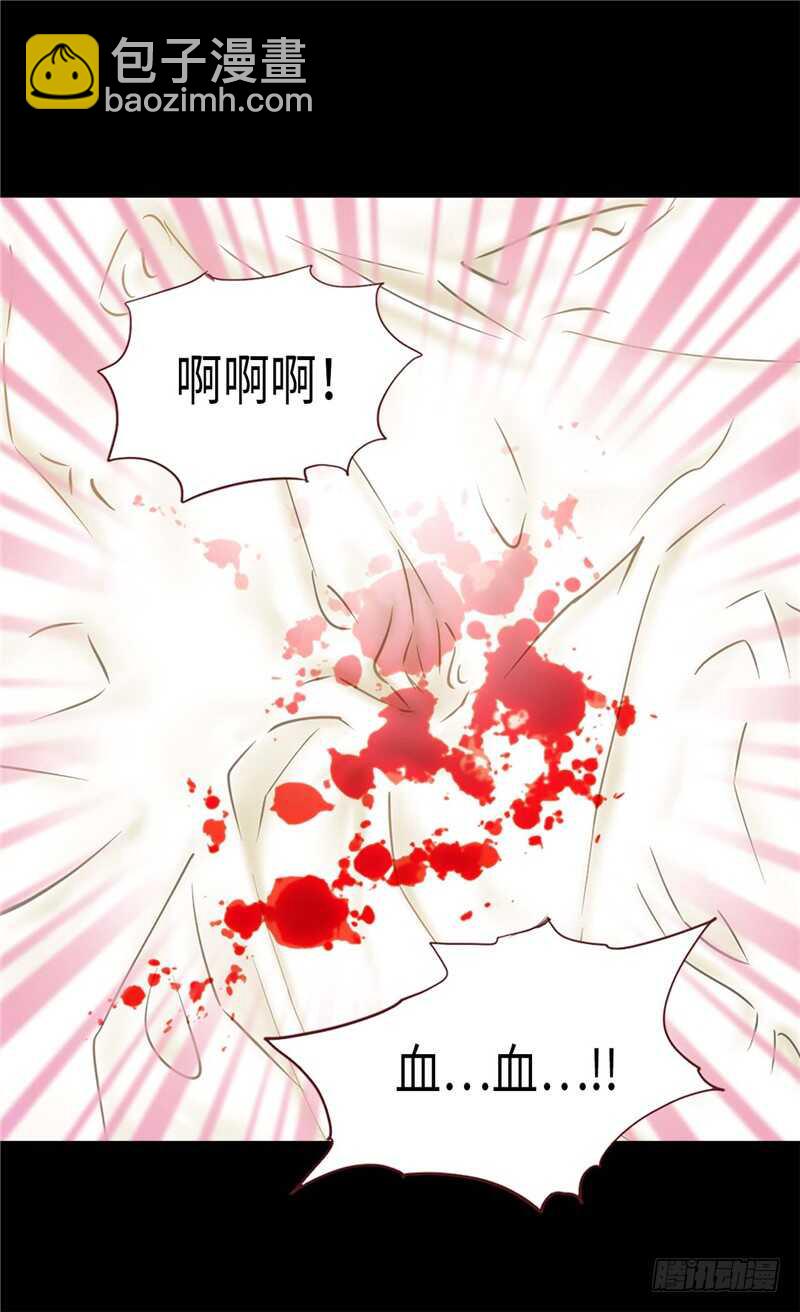 第156话 路克亲自下厨18