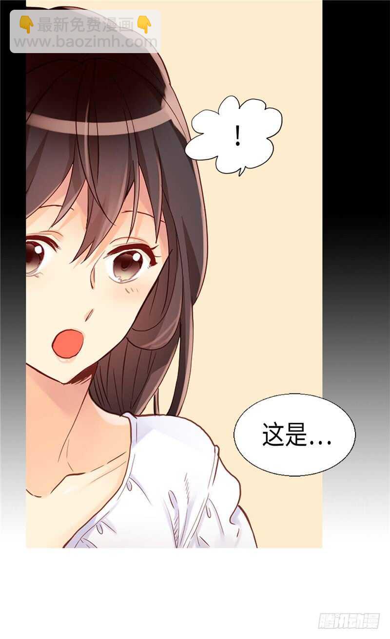 第156话 路克亲自下厨3