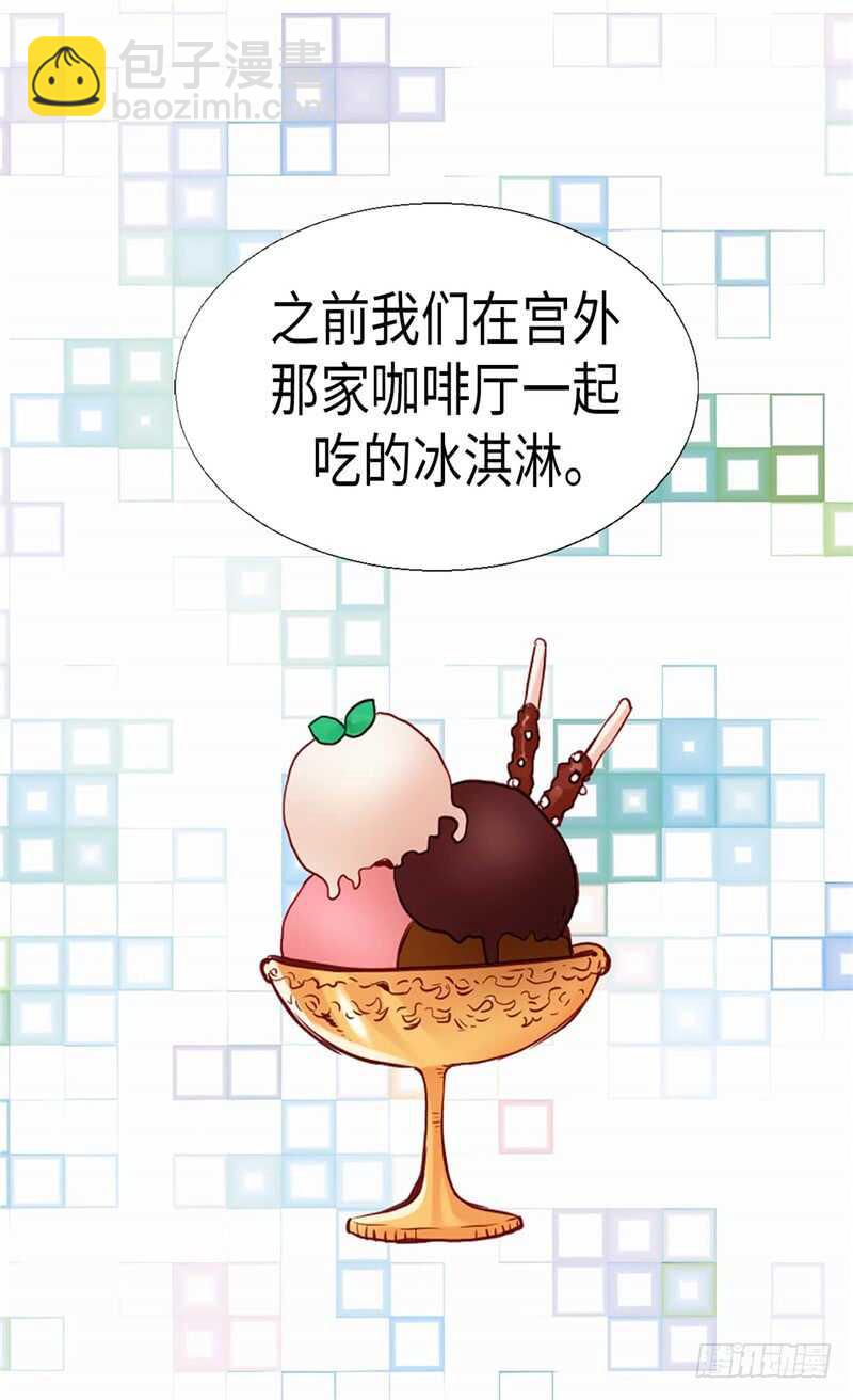 第156话 路克亲自下厨30