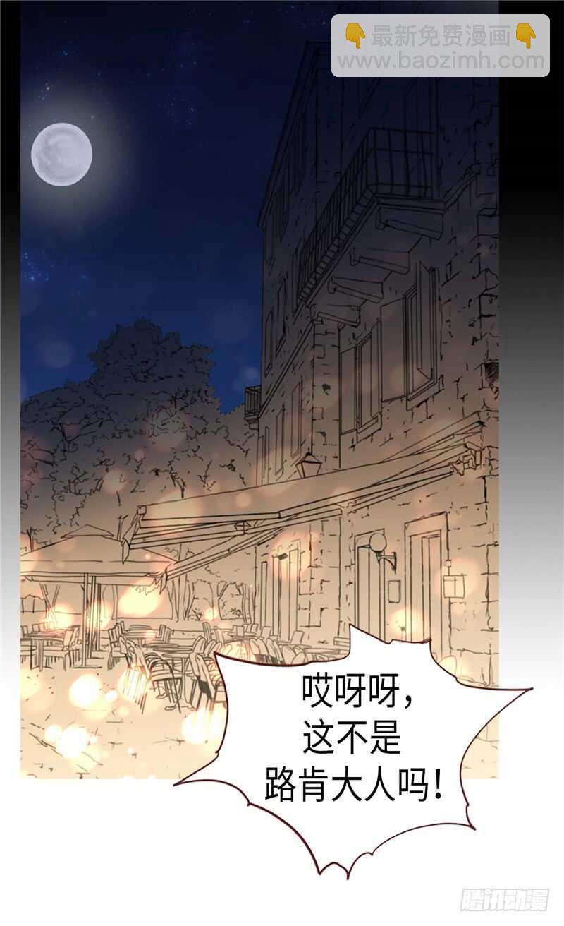 第156话 路克亲自下厨31