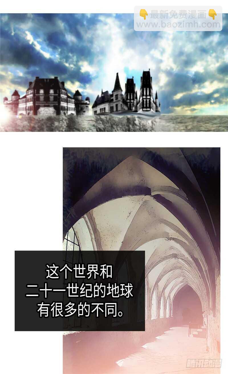 第158话 书到用时方恨少11