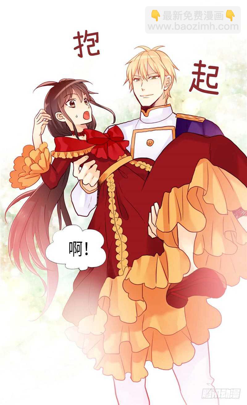 第158话 书到用时方恨少18