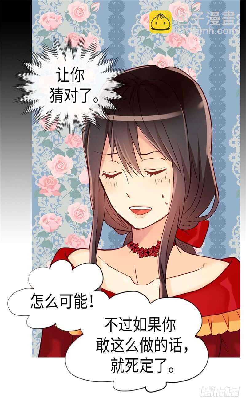 第158话 书到用时方恨少27