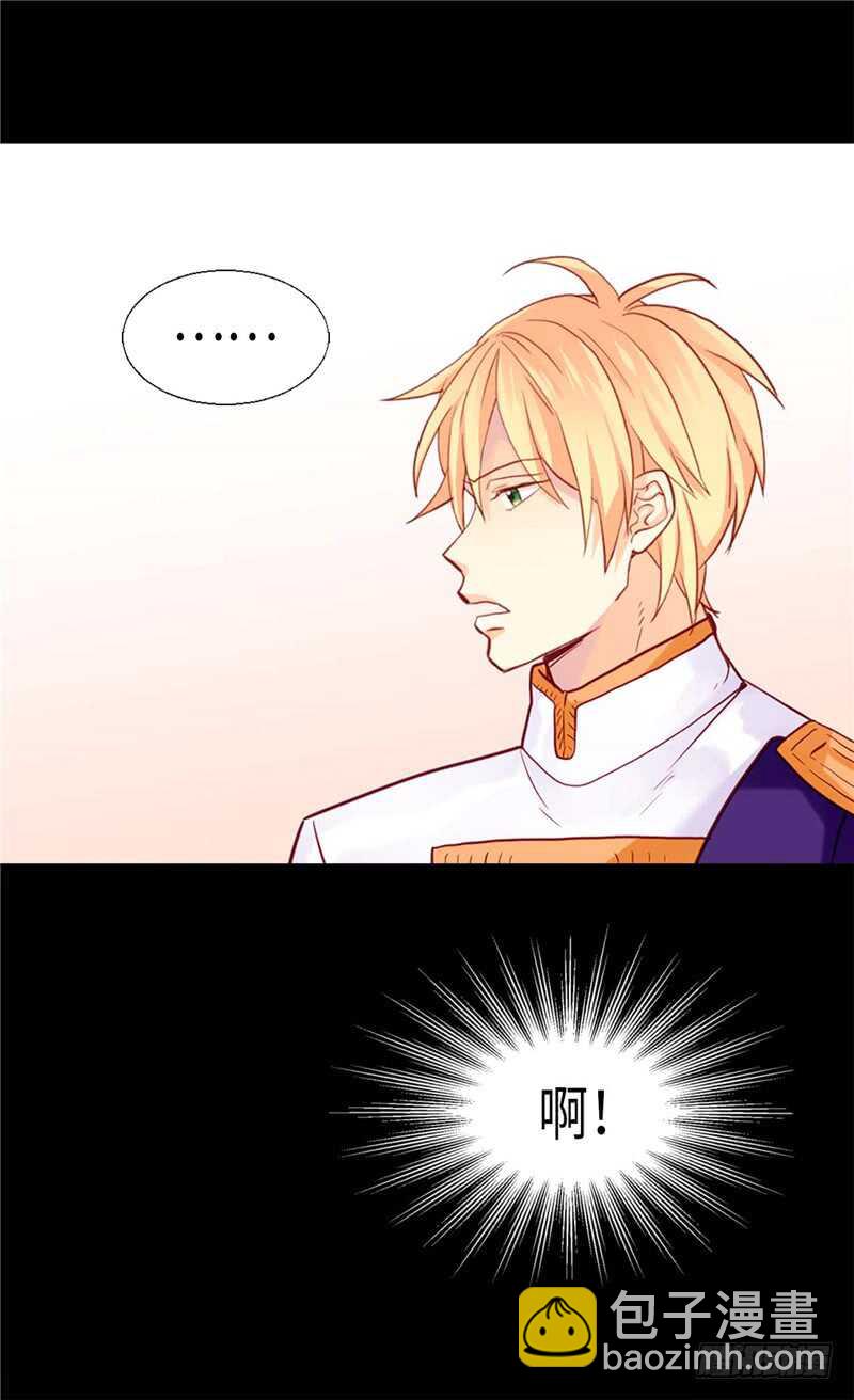 第158话 书到用时方恨少30