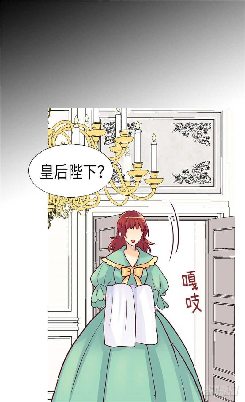 第158话 书到用时方恨少7