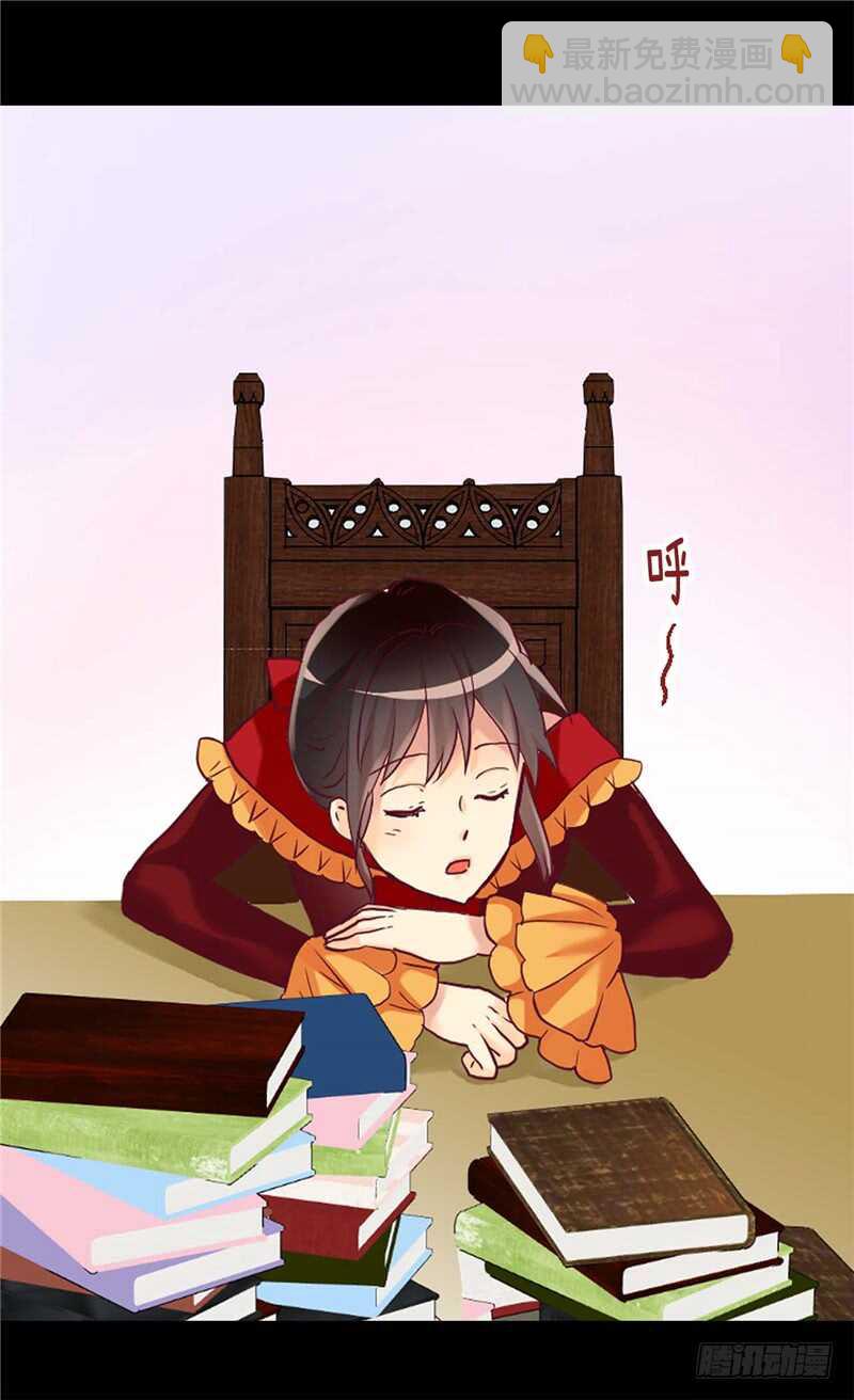 第158话 书到用时方恨少9