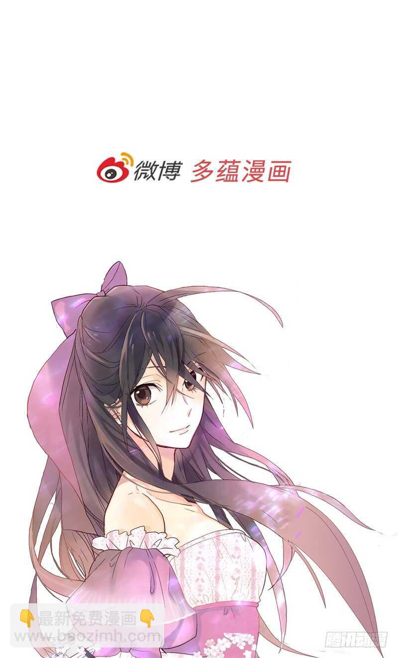 第159话 菲娜的忧虑31