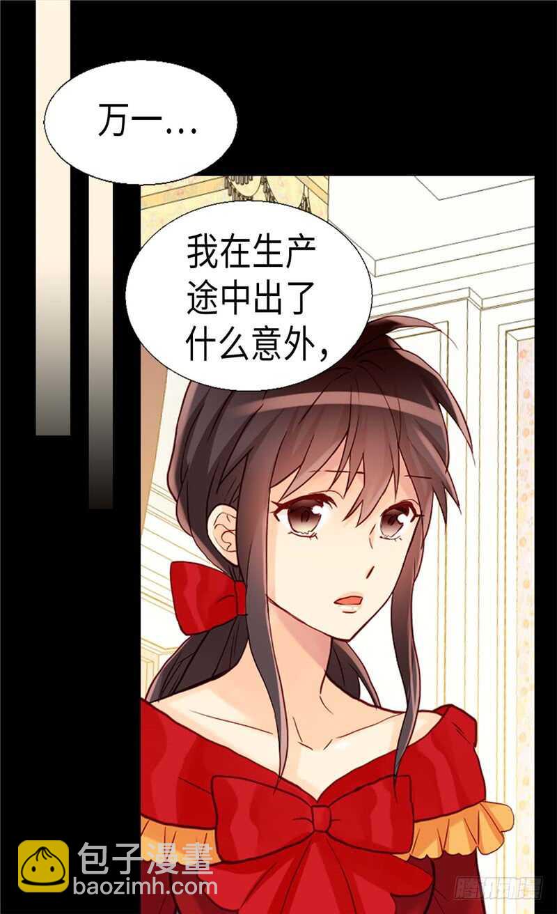 第160话 自学成才1