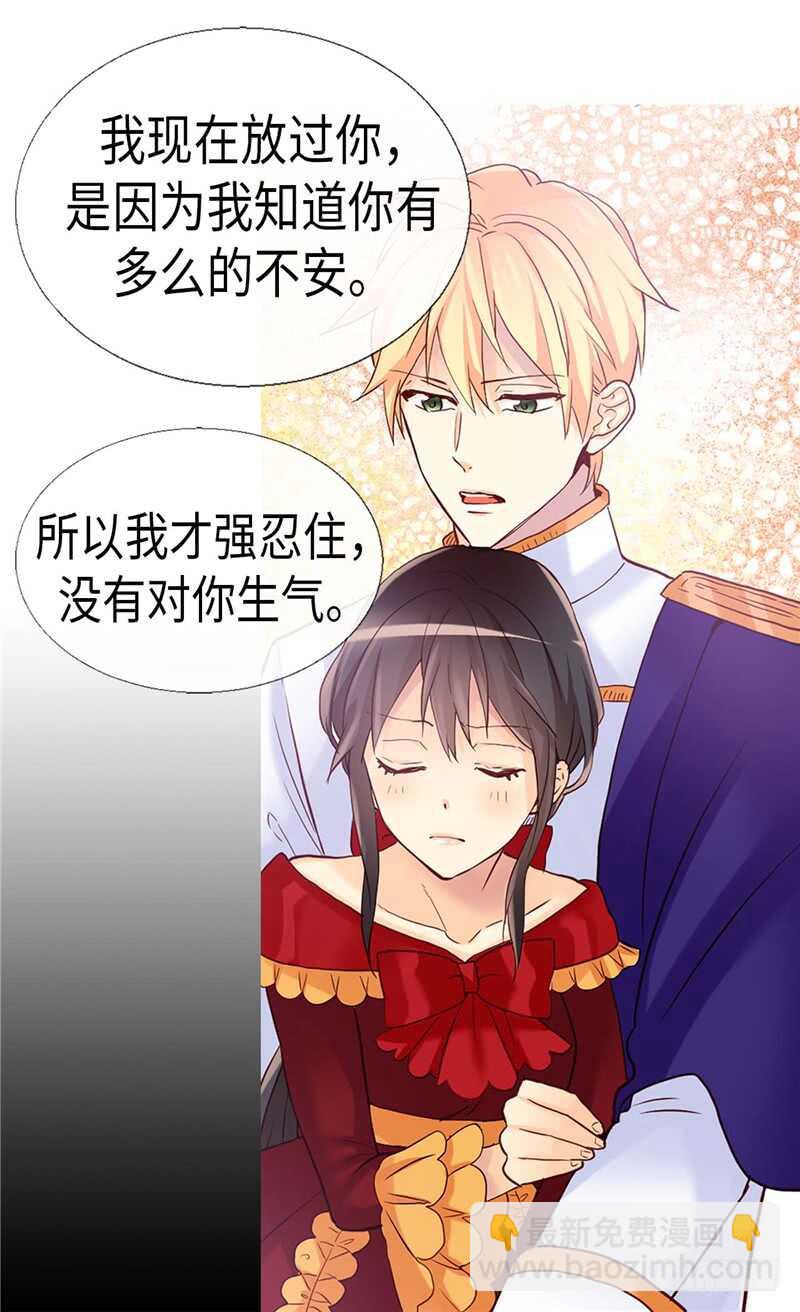 第160话 自学成才10