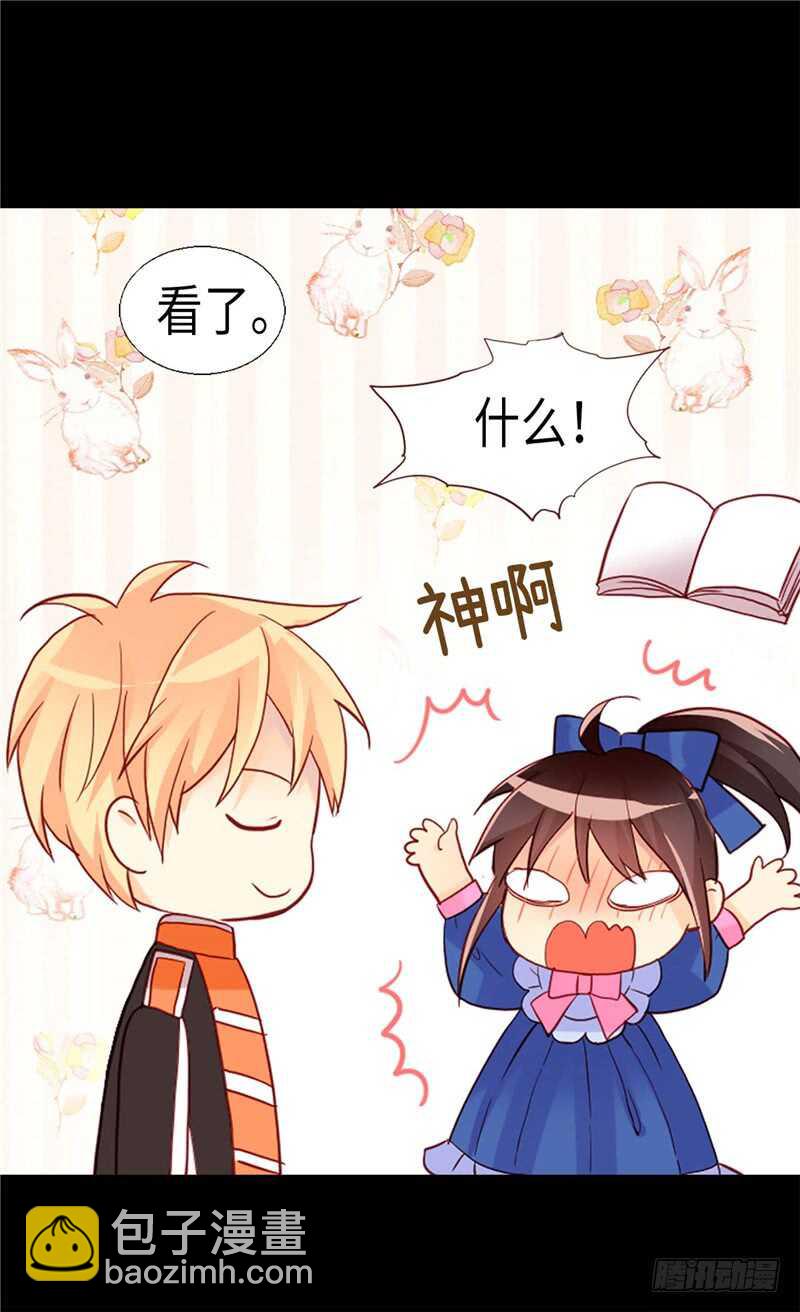 第160话 自学成才21