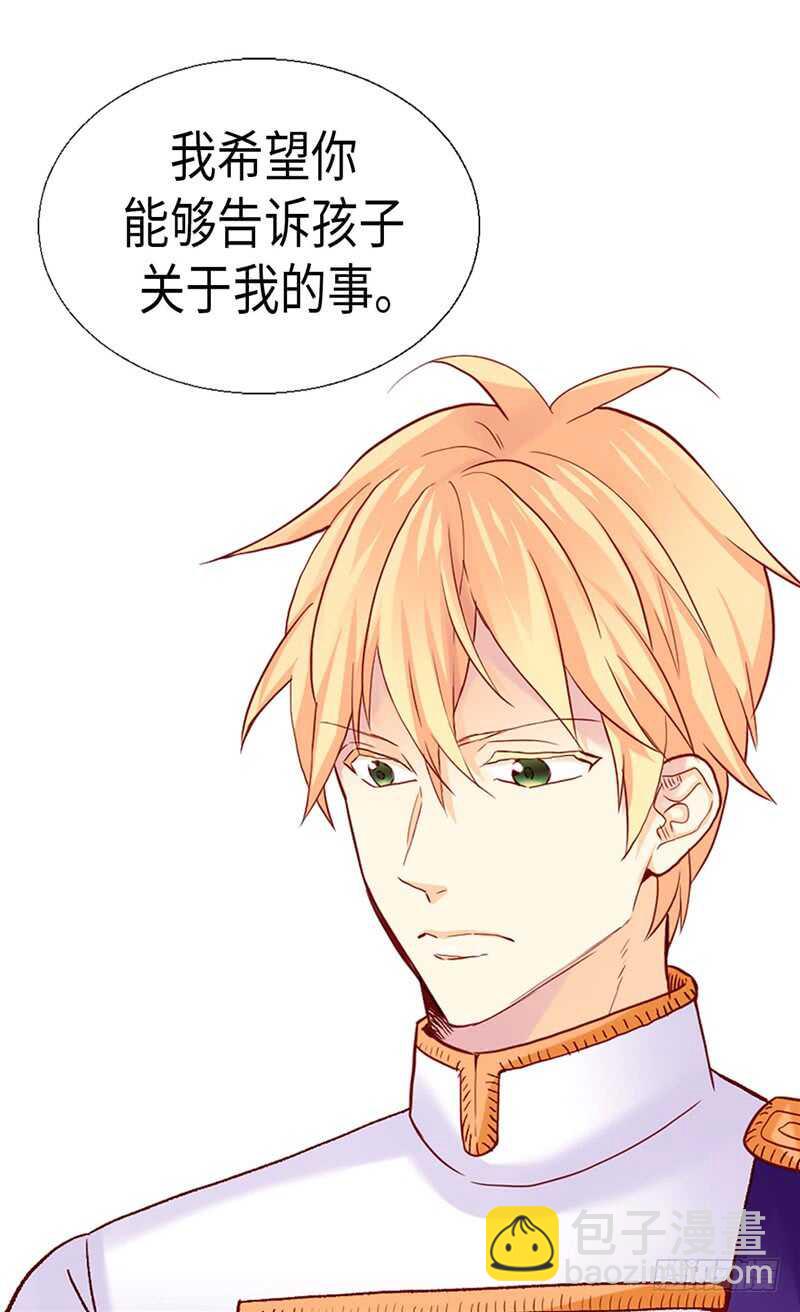 第160话 自学成才3