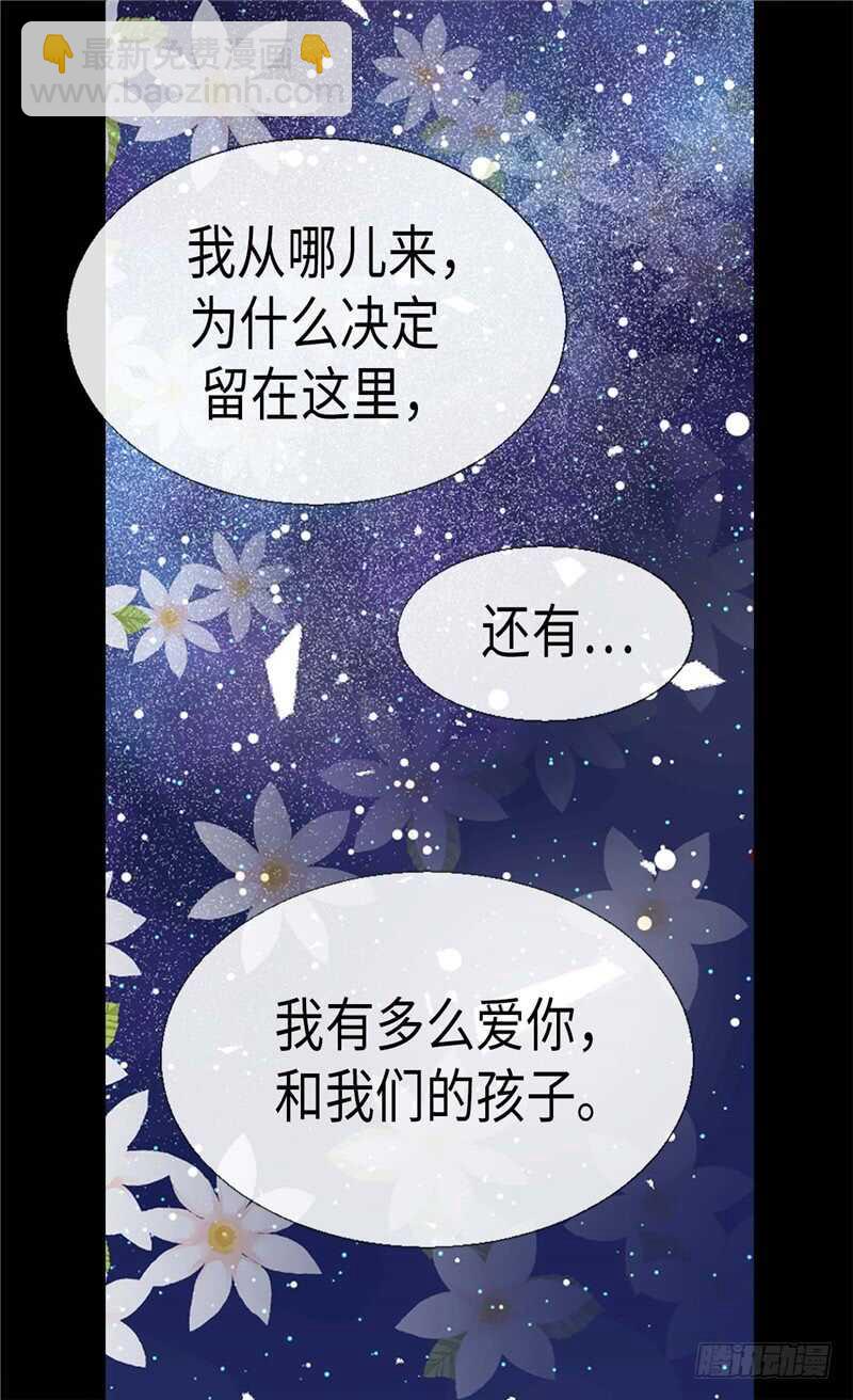 第160话 自学成才4