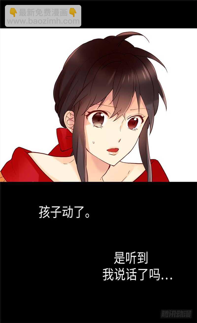 第160话 自学成才6