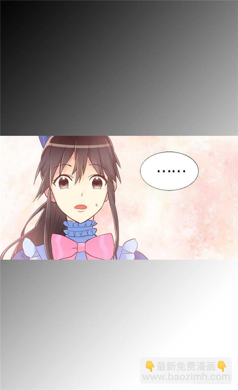 第161话 我们活过的印记12