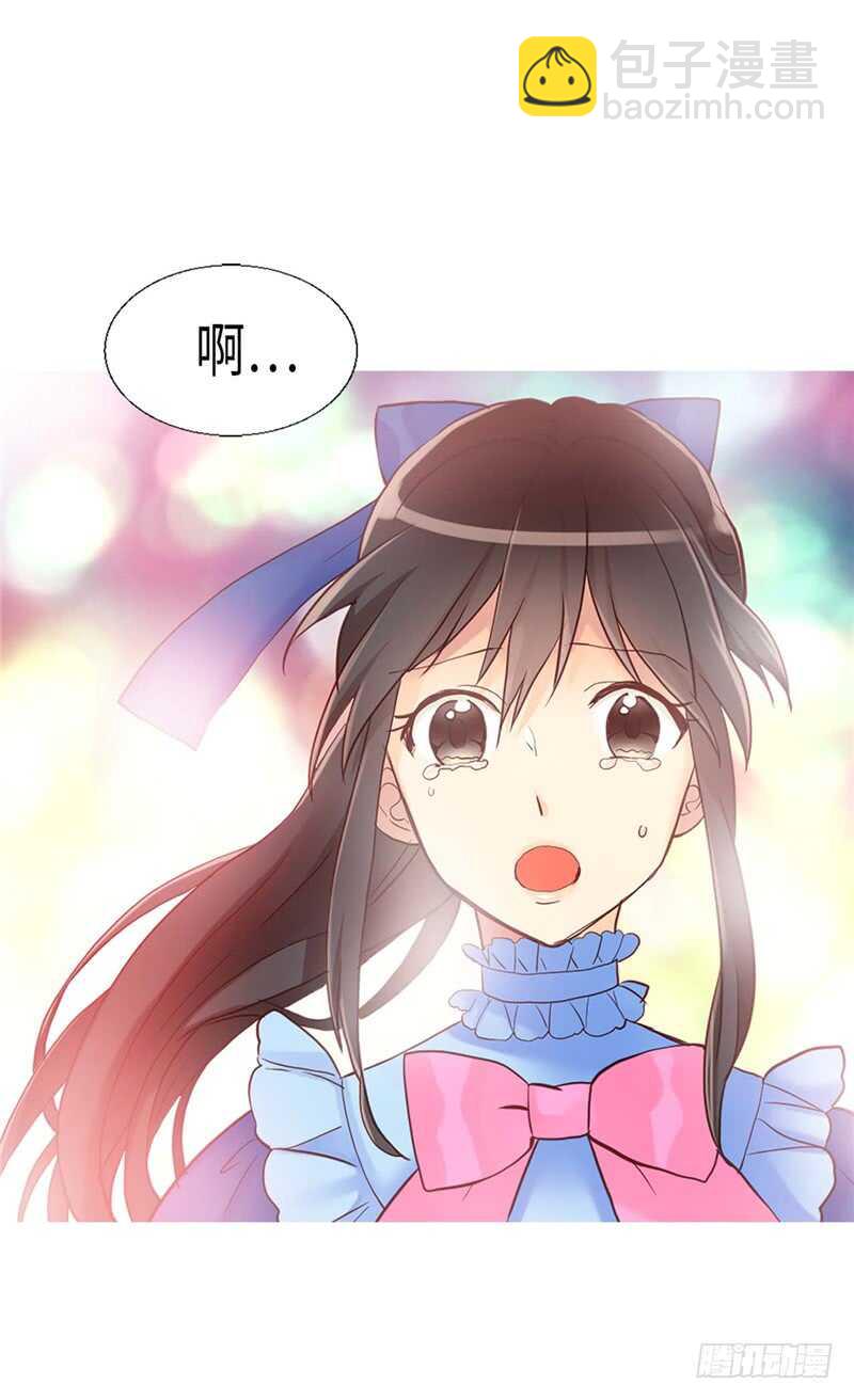 第161话 我们活过的印记13