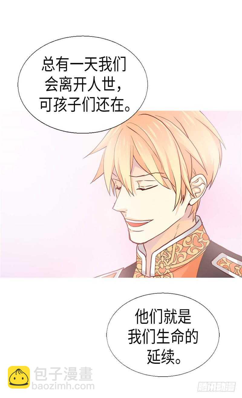 第161话 我们活过的印记14