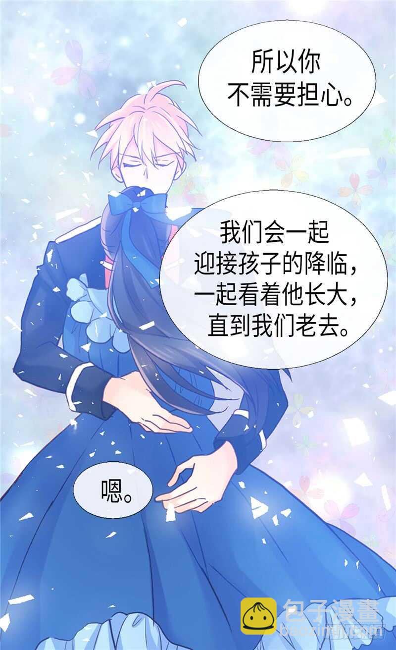 第161话 我们活过的印记19