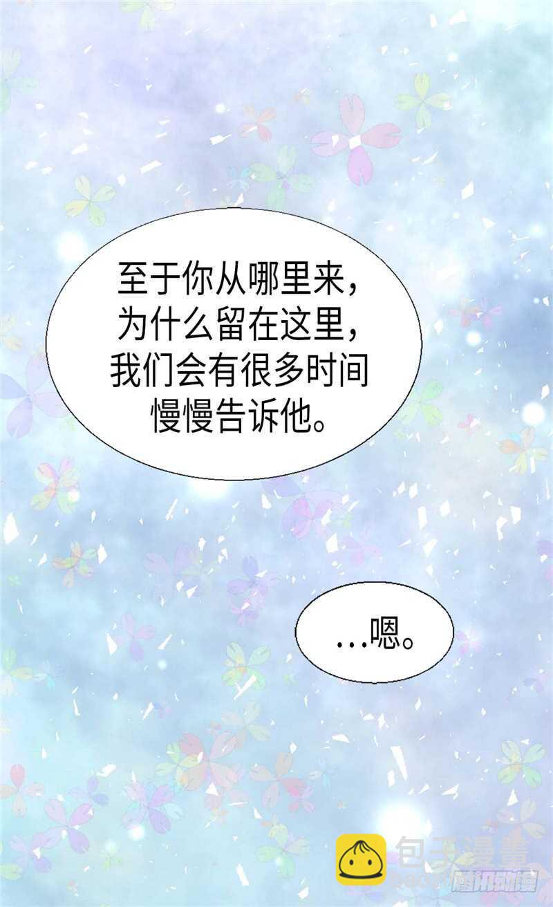 第161话 我们活过的印记20