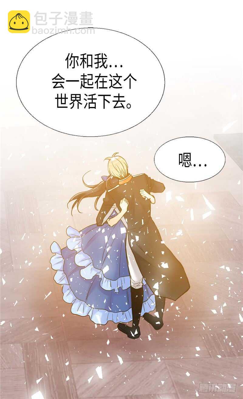 第161话 我们活过的印记21