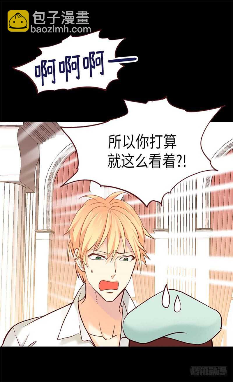 第161话 我们活过的印记25