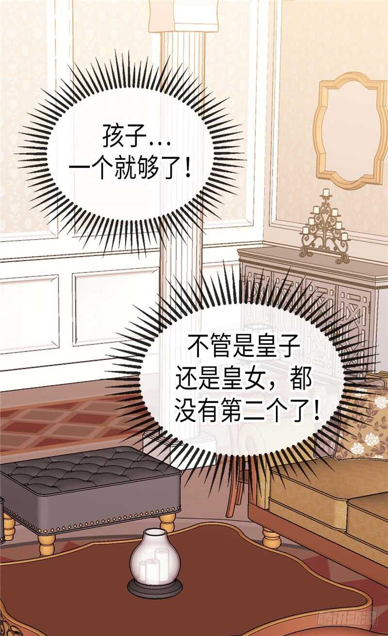 第161话 我们活过的印记27