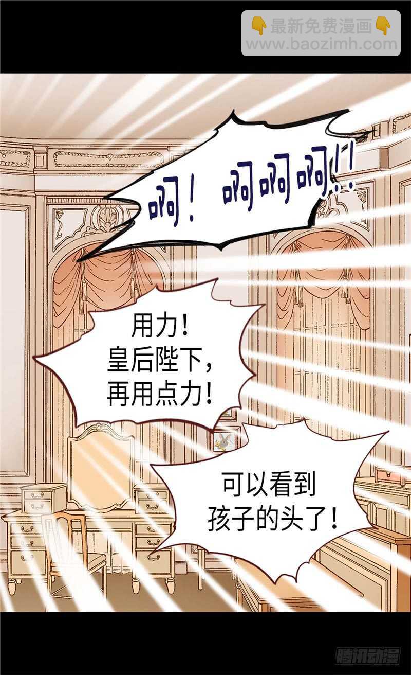 第161话 我们活过的印记30