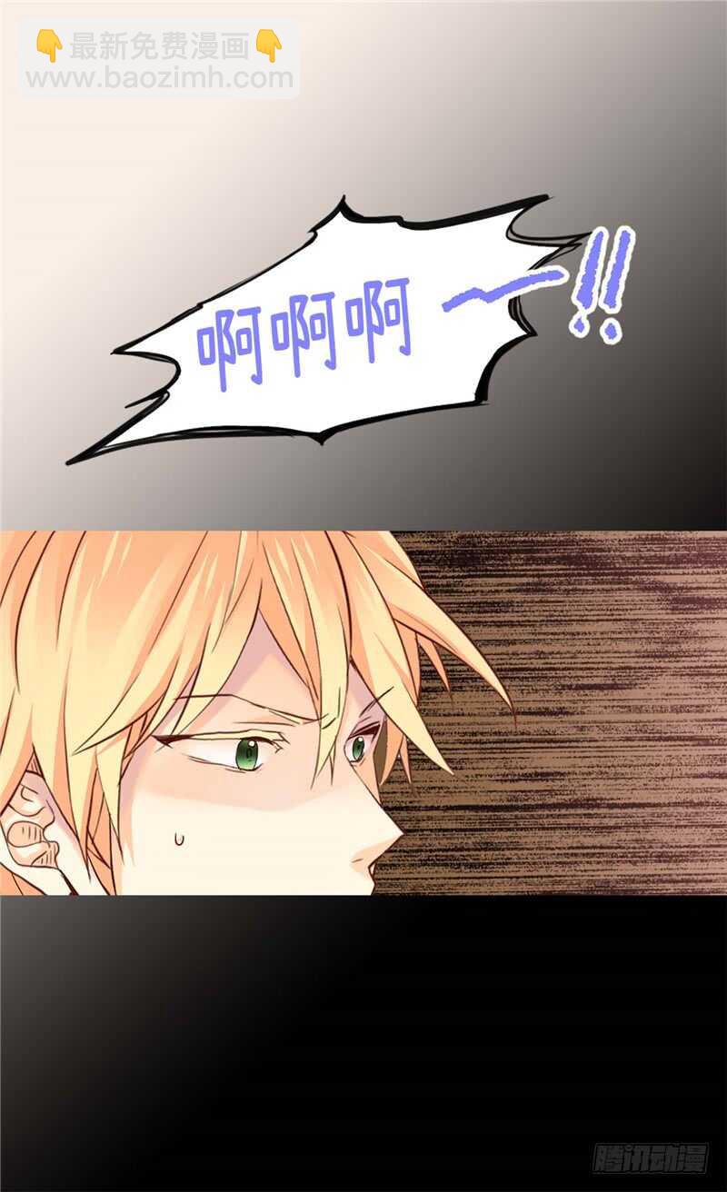 第161话 我们活过的印记32