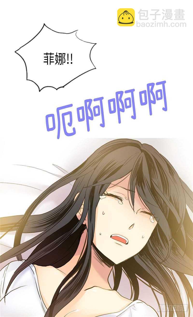 第161话 我们活过的印记33