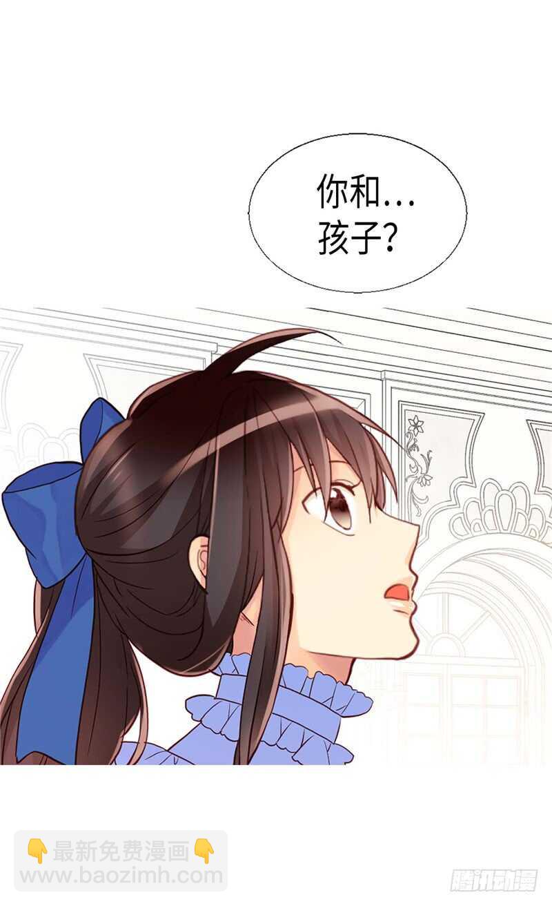第161话 我们活过的印记8