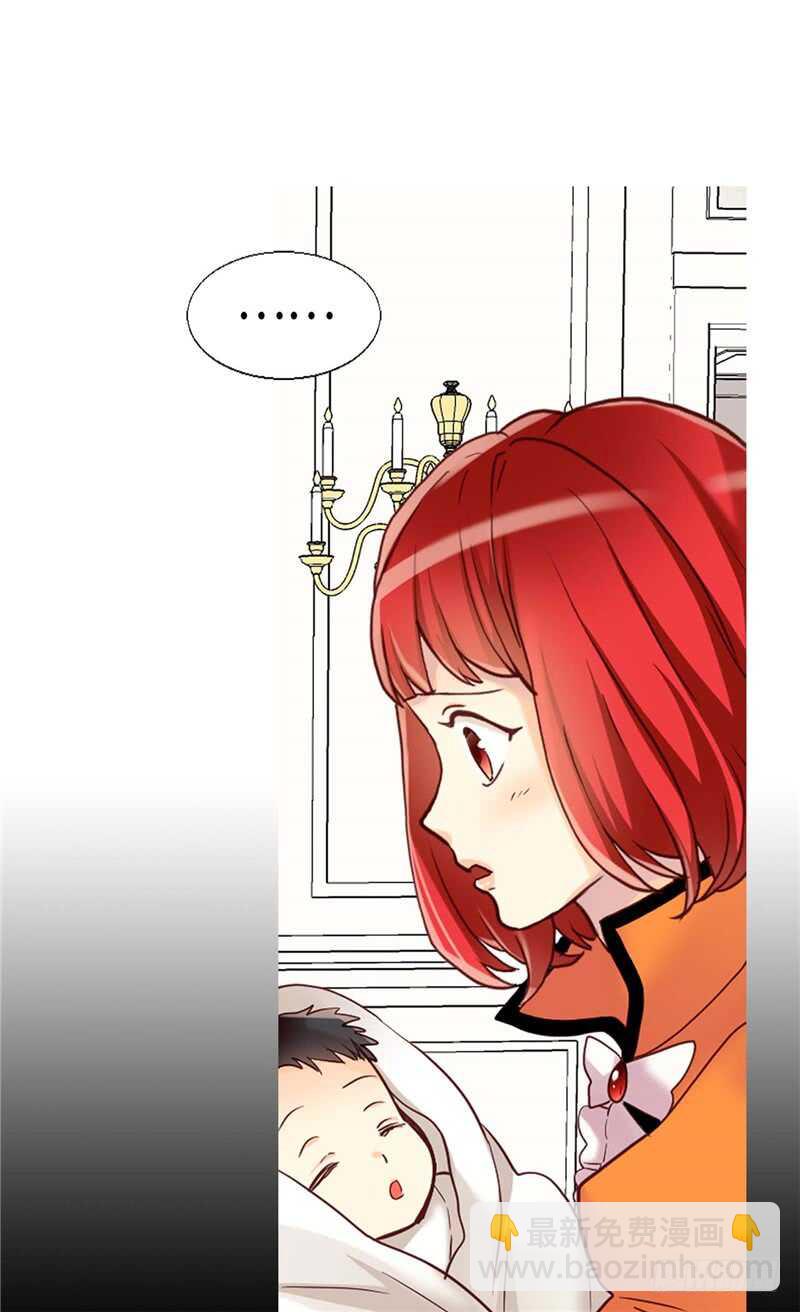 第162话 贝阿特丽采的诞生18