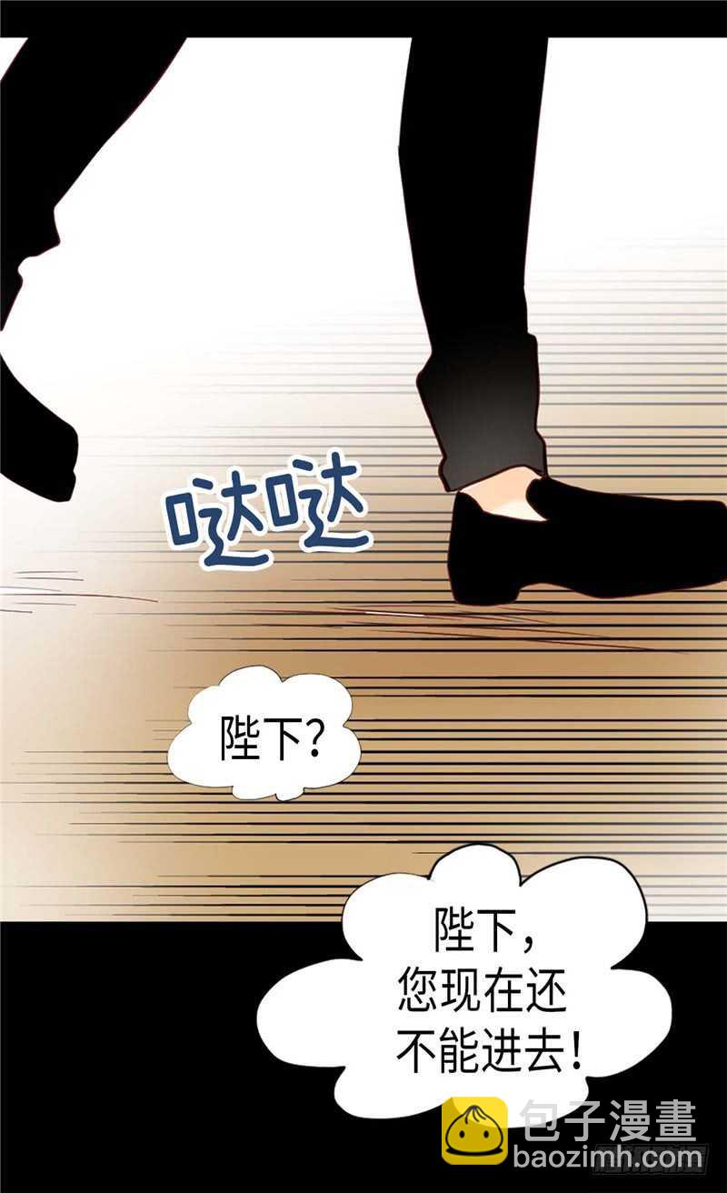 第162话 贝阿特丽采的诞生5