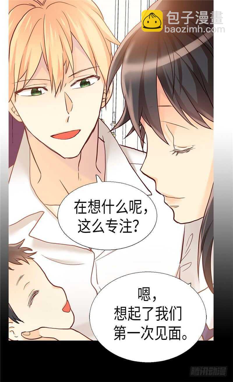 第163话 三个人的新旅程26