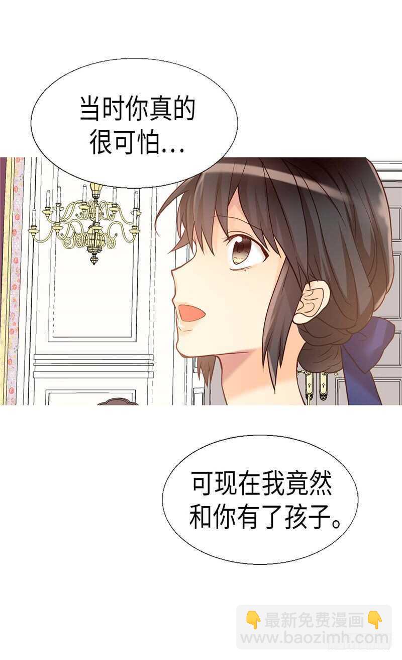 第163话 三个人的新旅程27