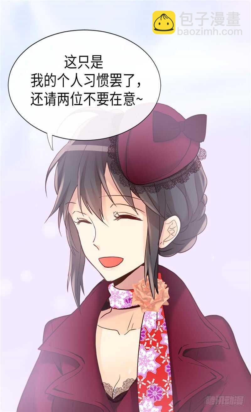 第164话 温泉旅行10