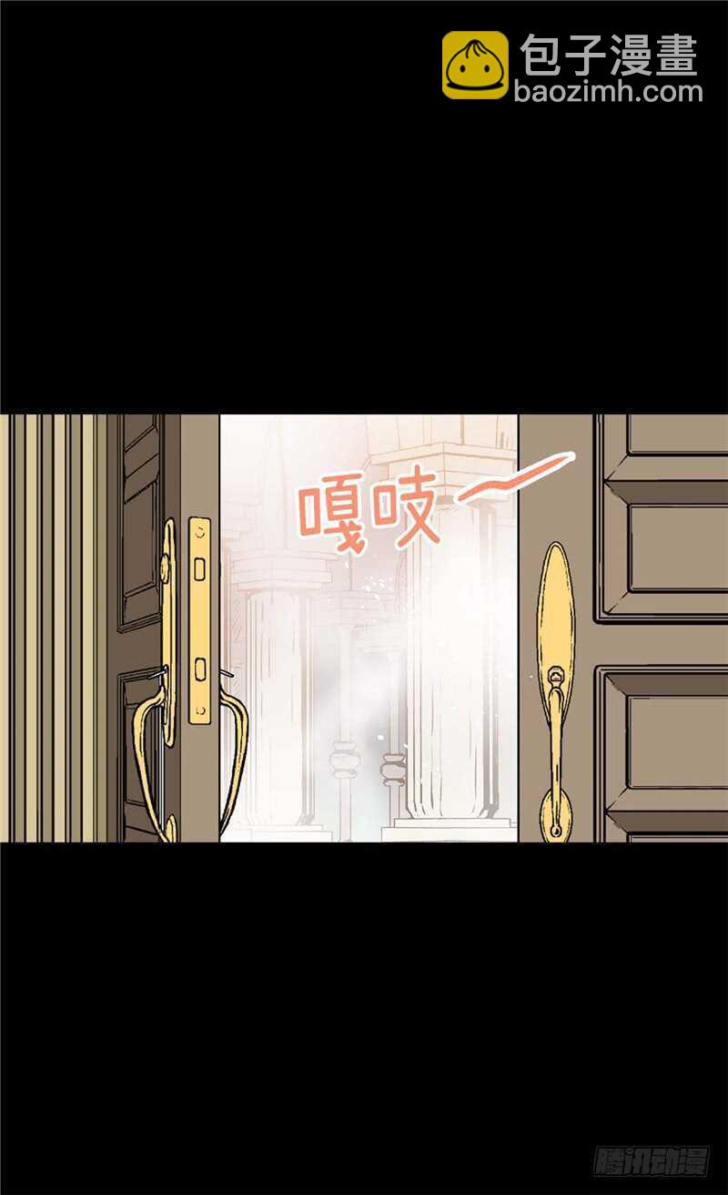 第164话 温泉旅行21