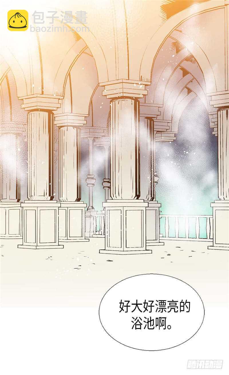 第164话 温泉旅行23