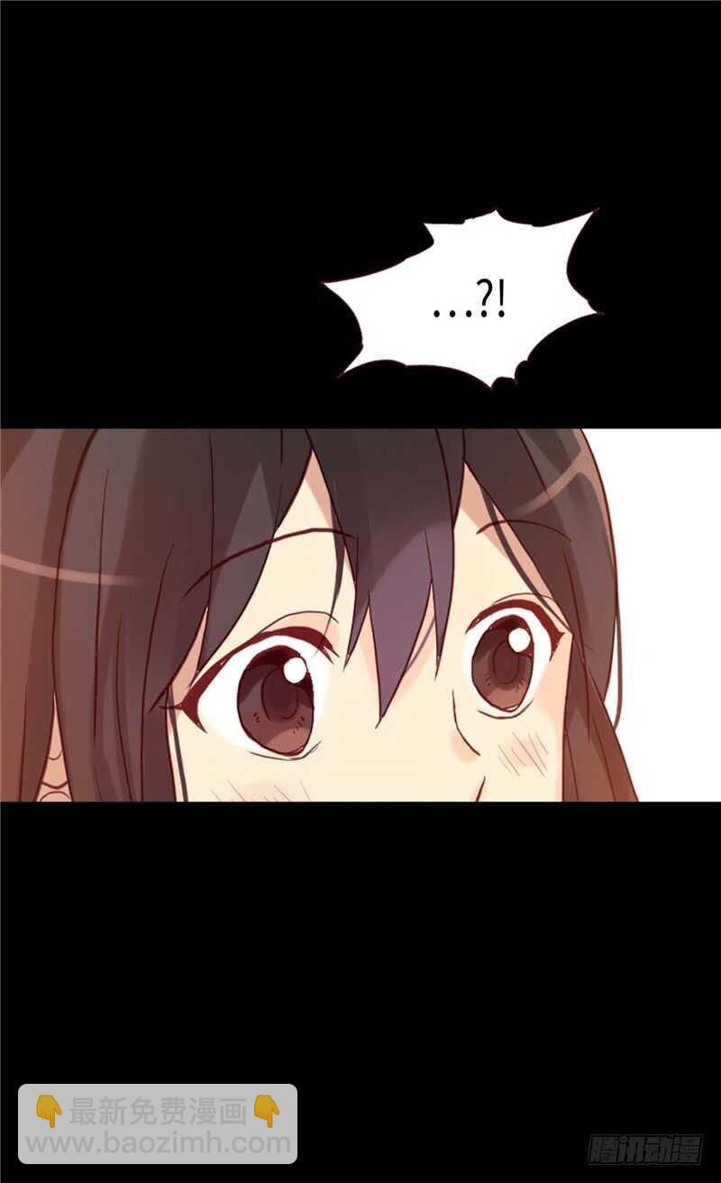 第165话 虚惊一场10