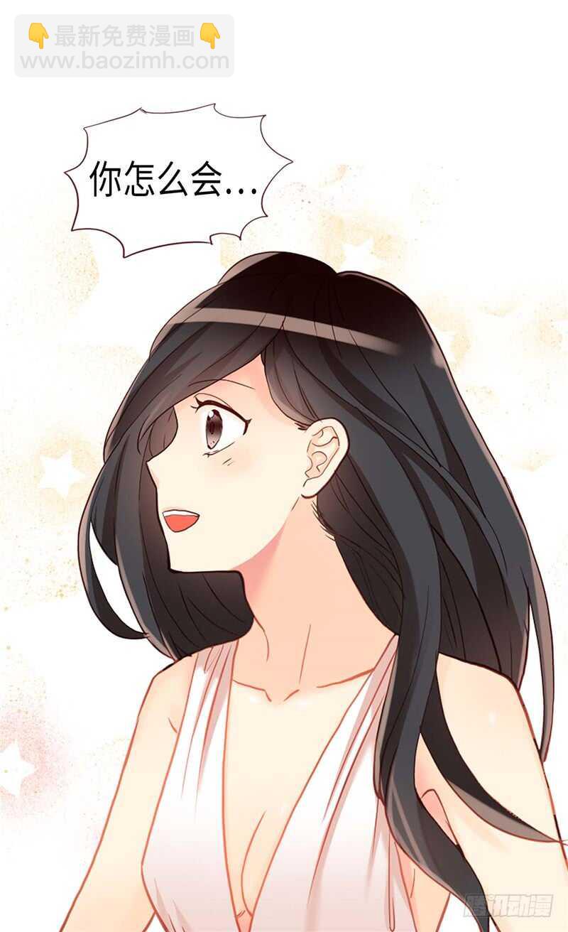 第165话 虚惊一场13