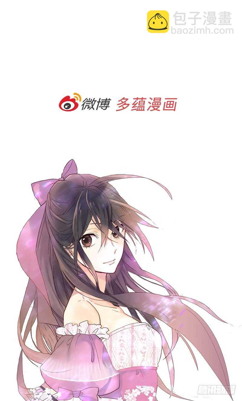 第165话 虚惊一场30