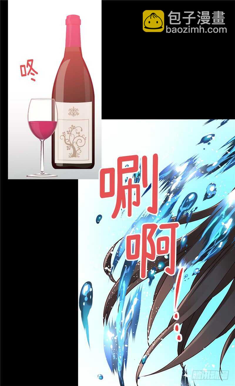第165话 虚惊一场5