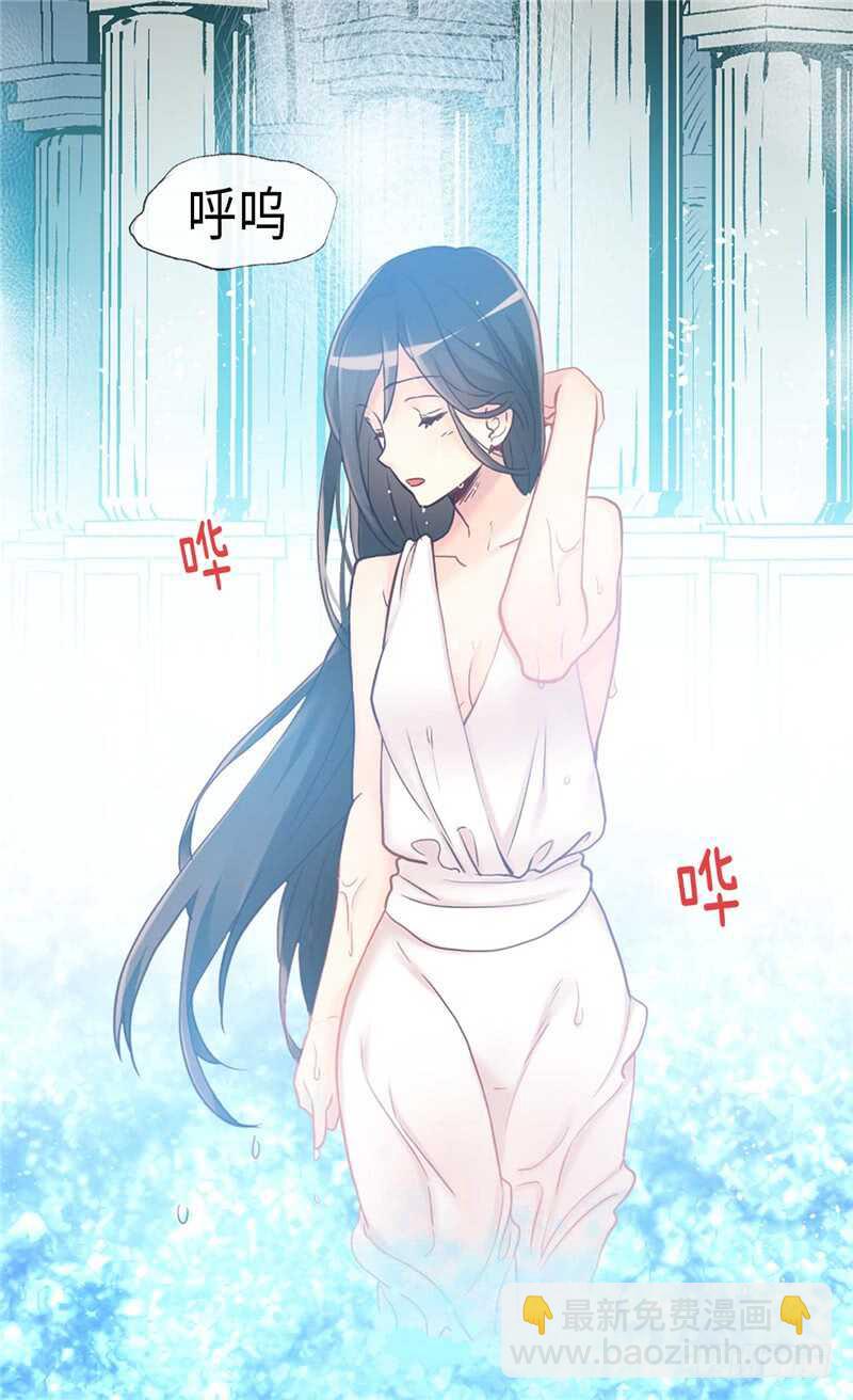 第165话 虚惊一场6