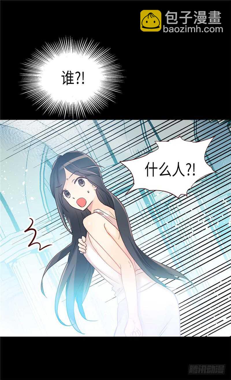 第165话 虚惊一场8