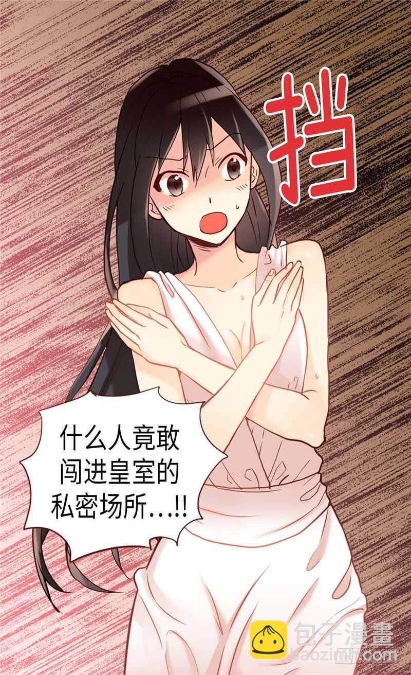第165话 虚惊一场9