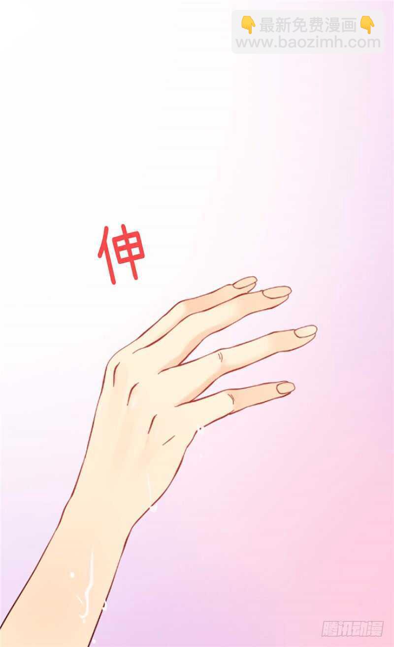 第166话 stop！1