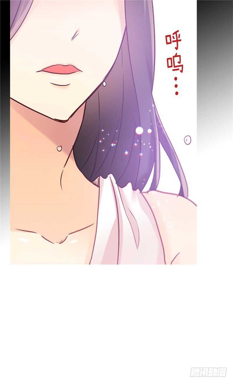 第166话 stop！16