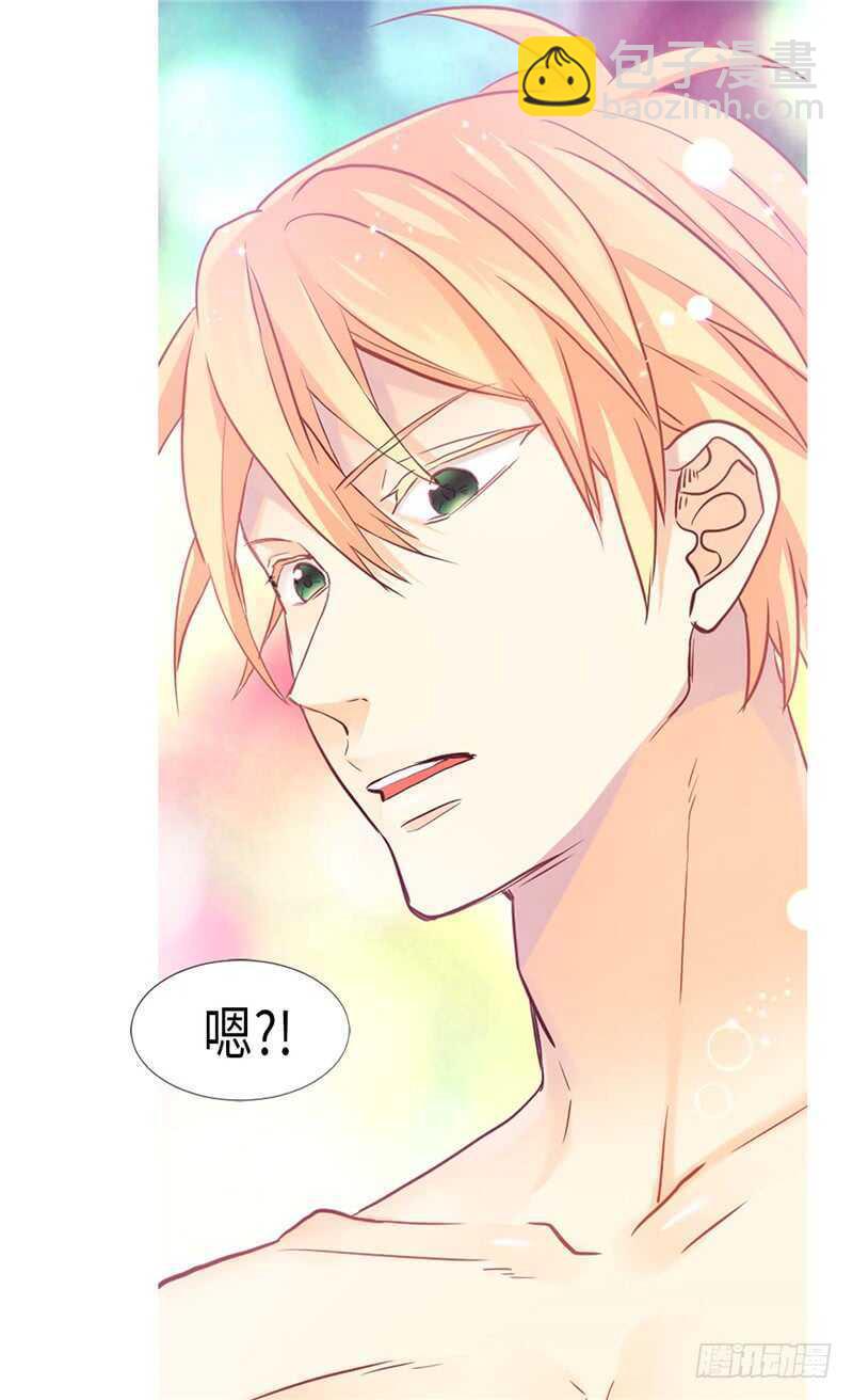 第166话 stop！18