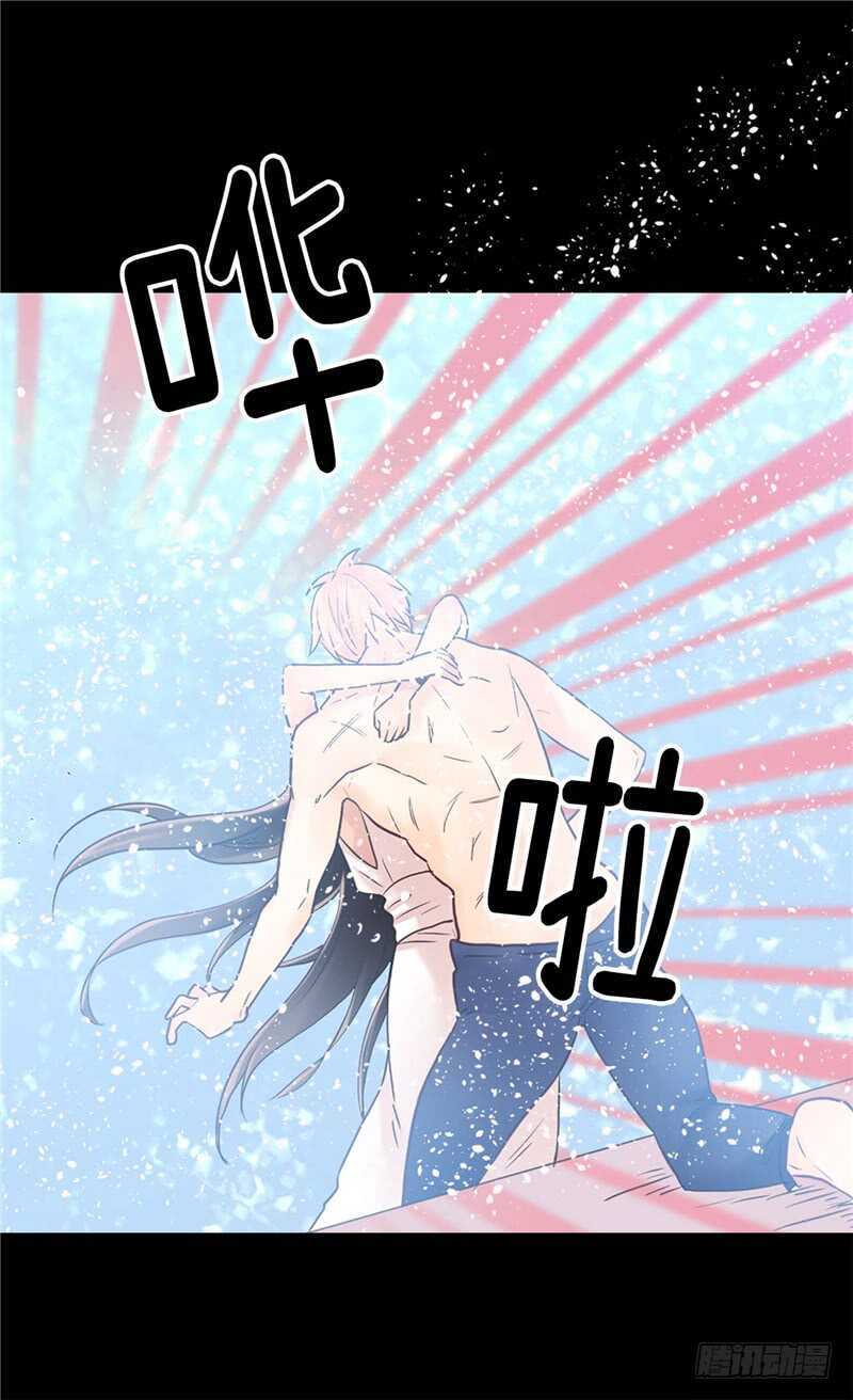 第166话 stop！20