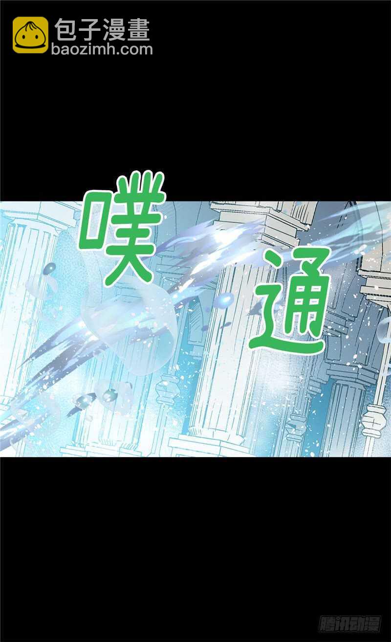 第166话 stop！21