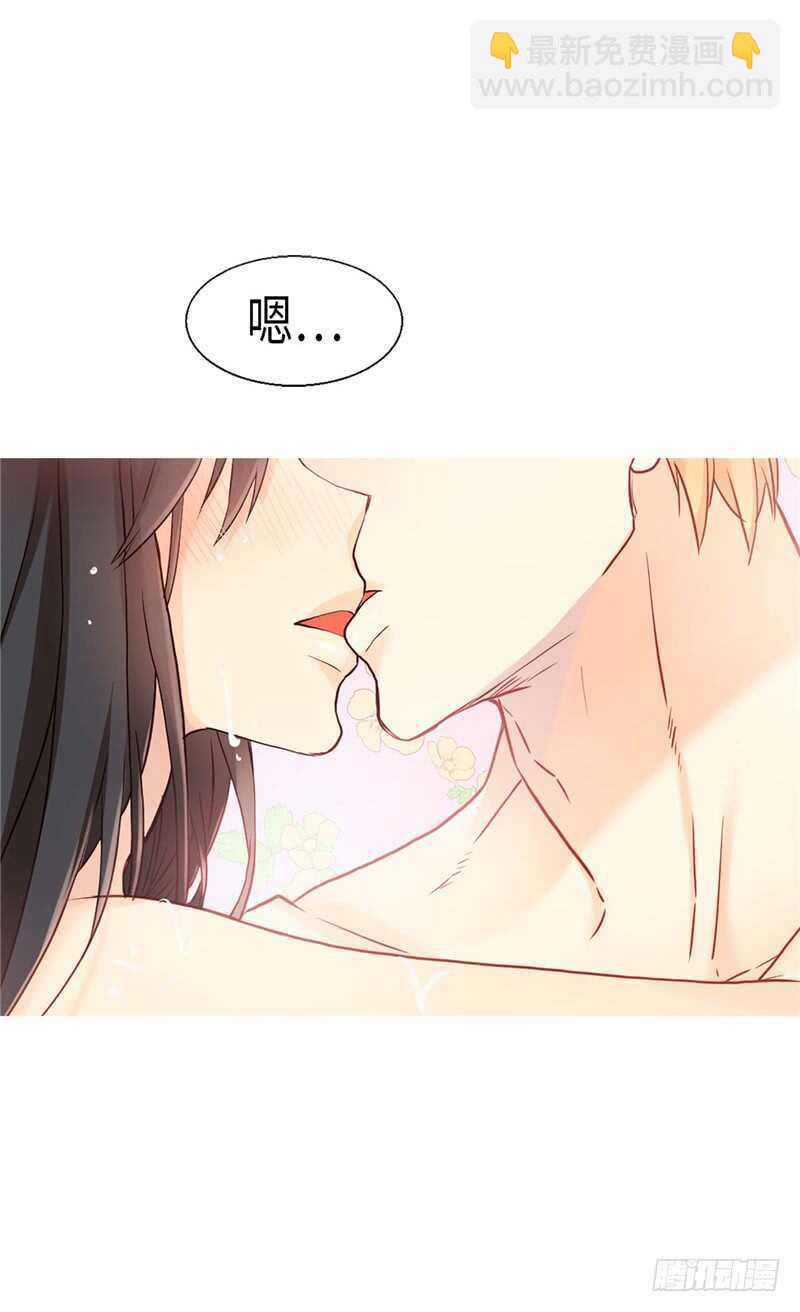 第166话 stop！5