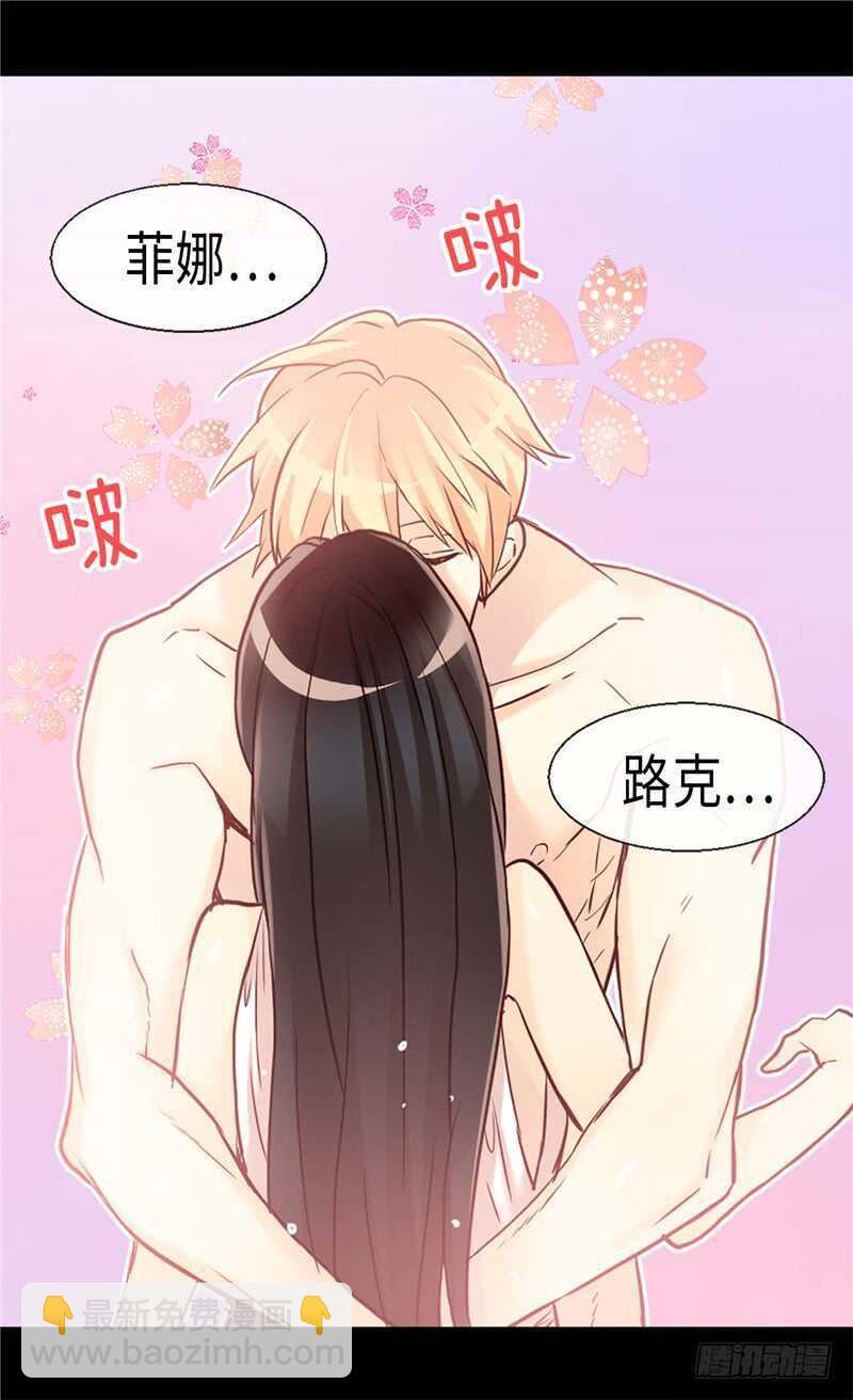 第166话 stop！6